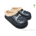 Сабо Rai shoes